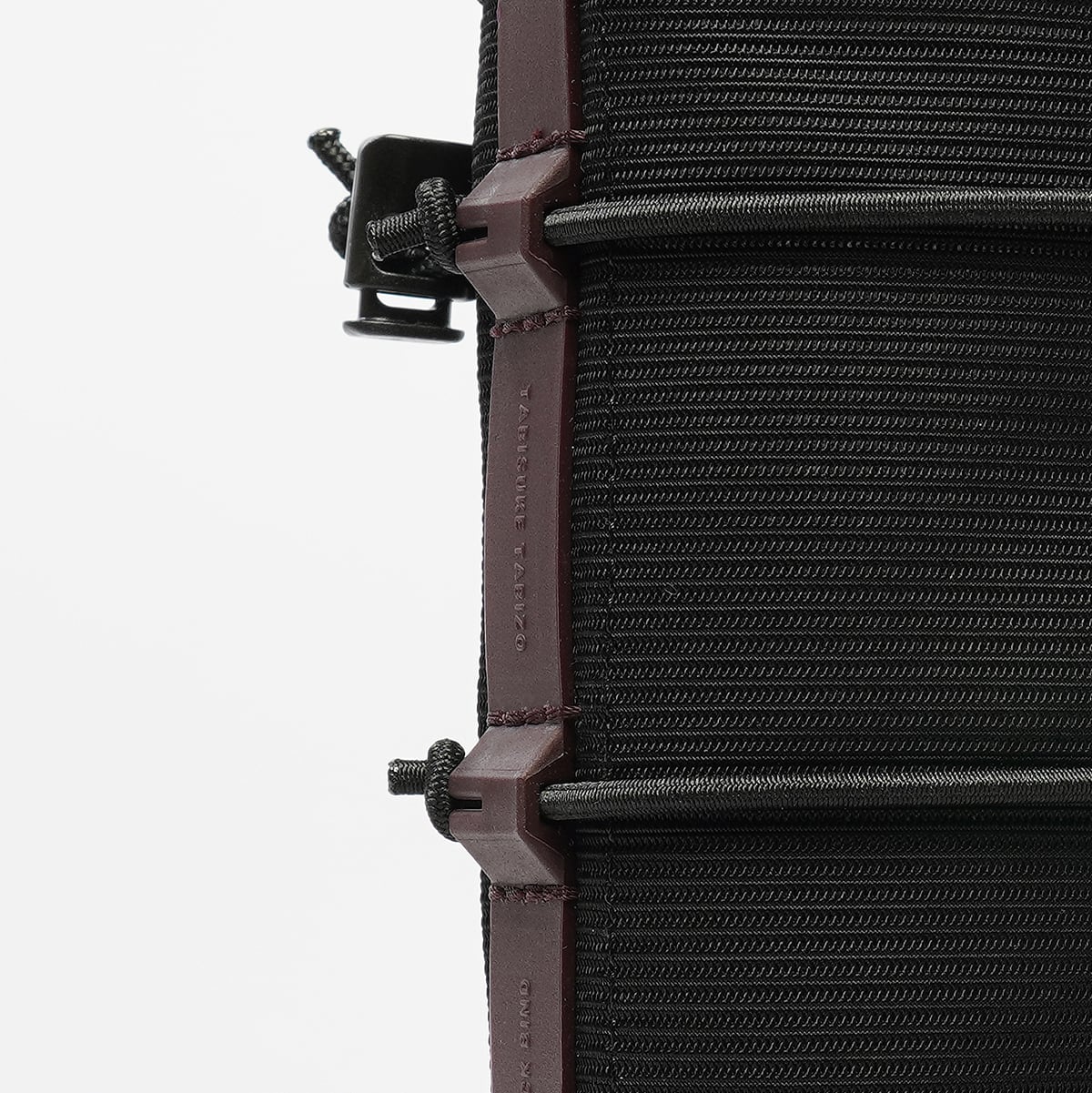 T2 Ultra Belt
