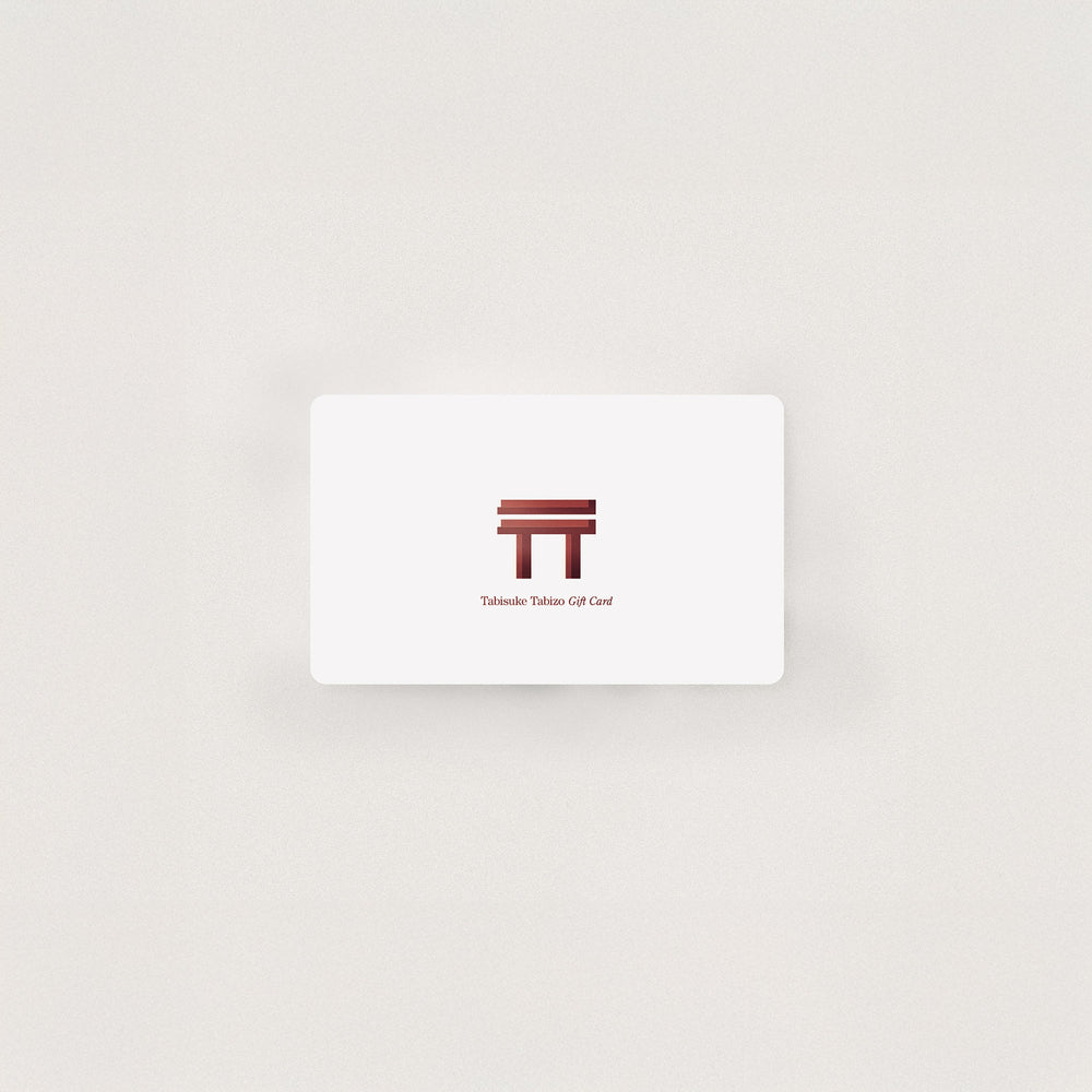 T2 Gift Card