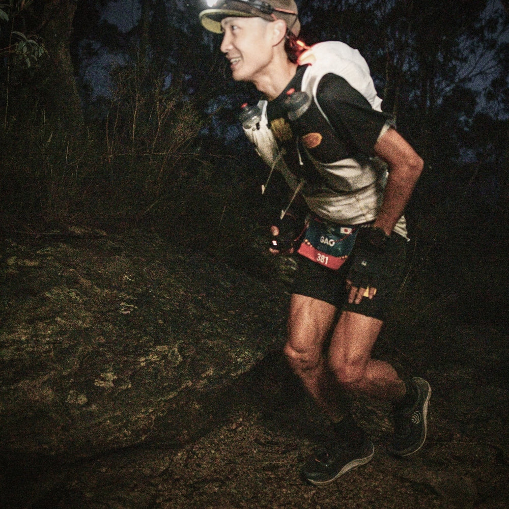Akito Nagao / Trail Runner
