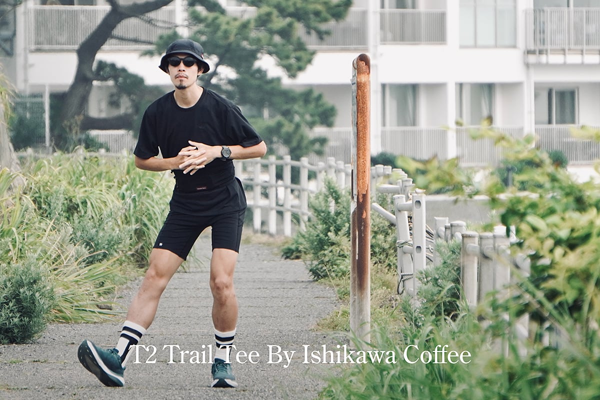 T2 Trail Tee By Ishikawa Coffee