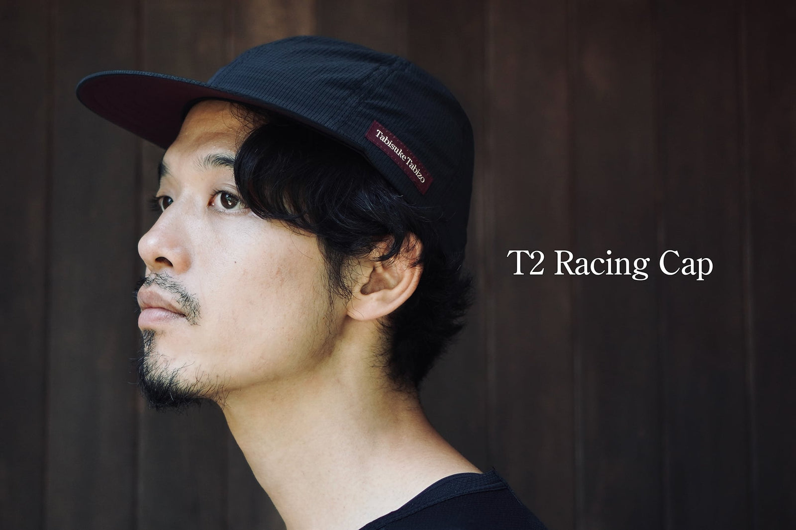 T2 Racing Cap