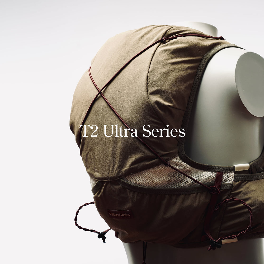 T2 Ultra 5 / T2 Ultra 10