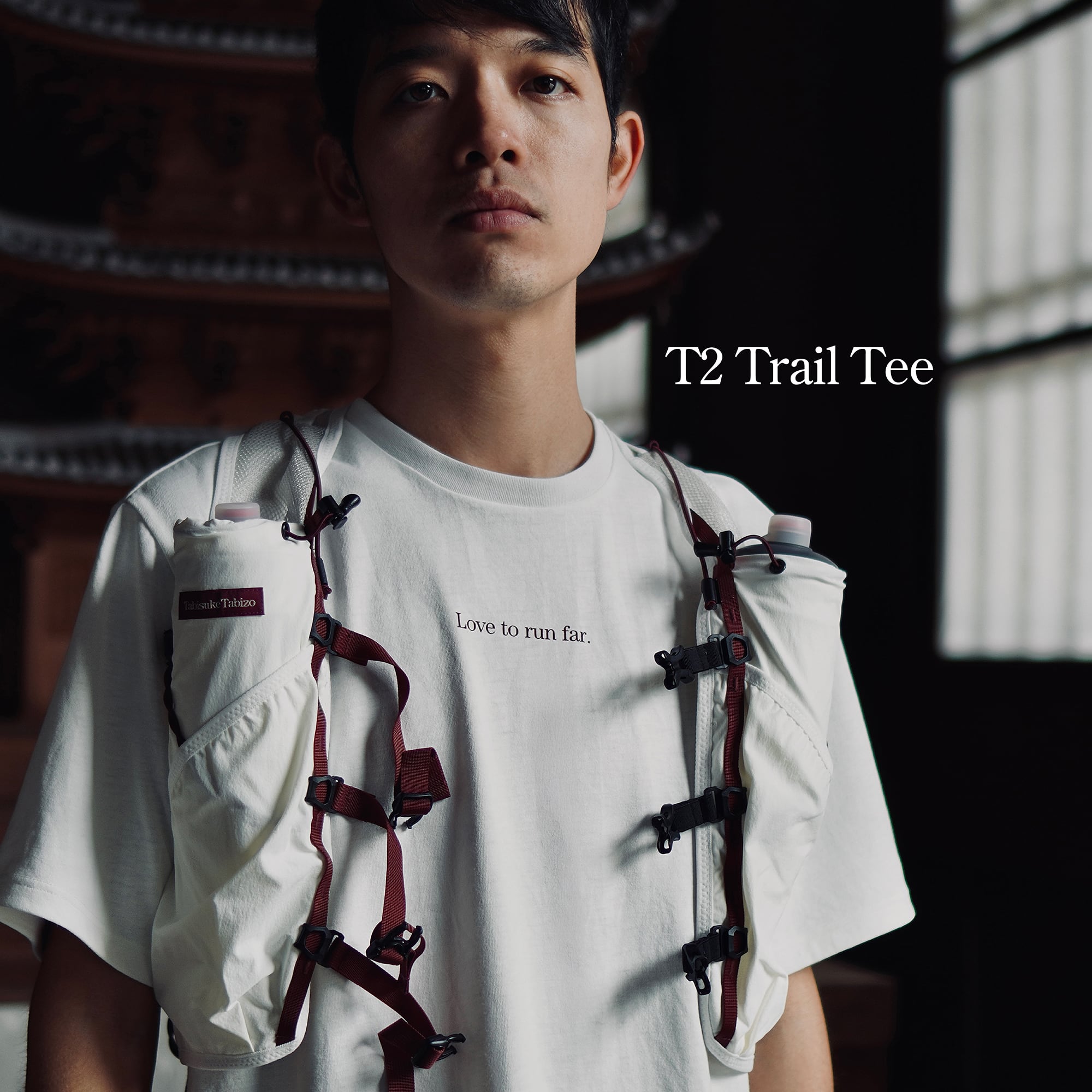 Tabisuke Tabizo