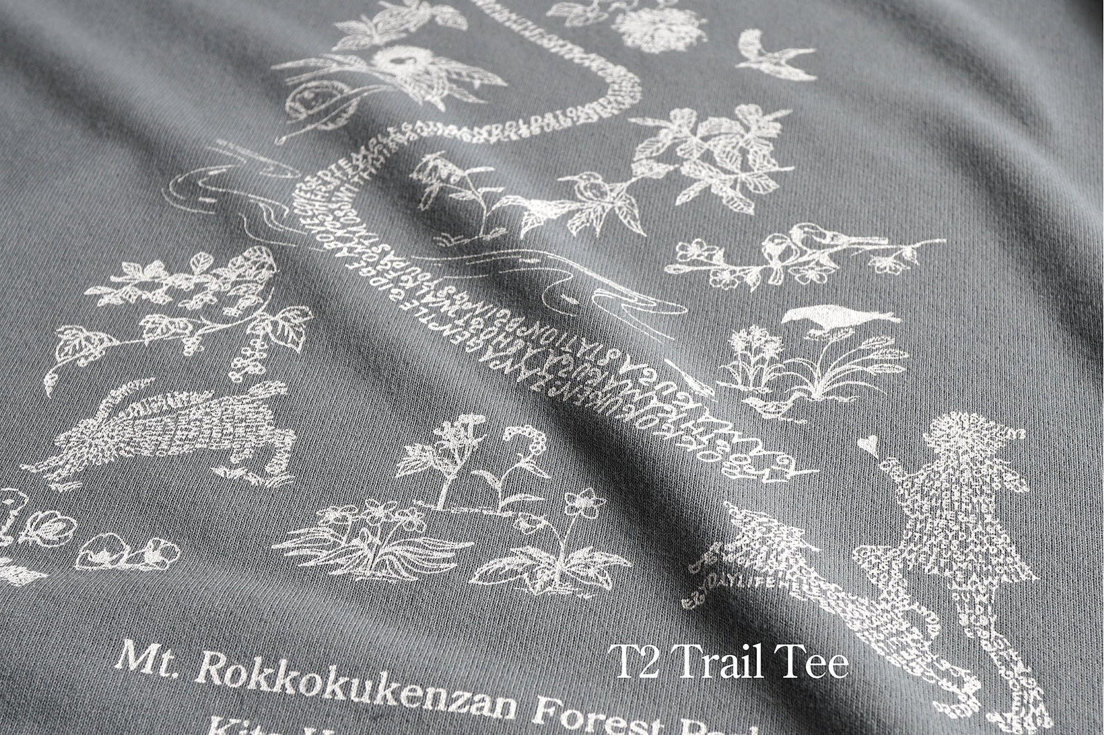 T2 Trail Tee