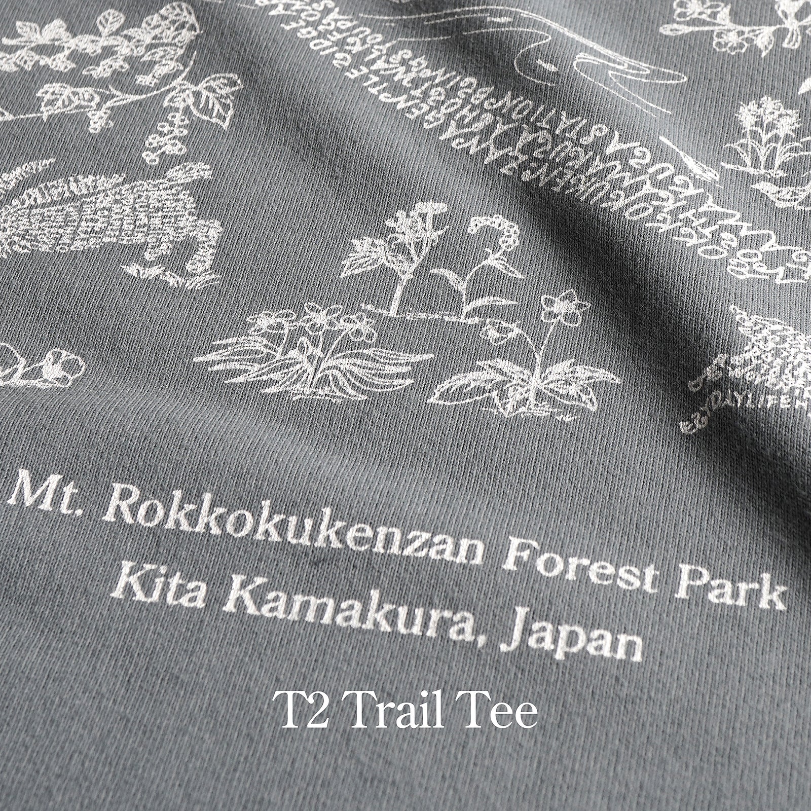 T2 Trail Tee
