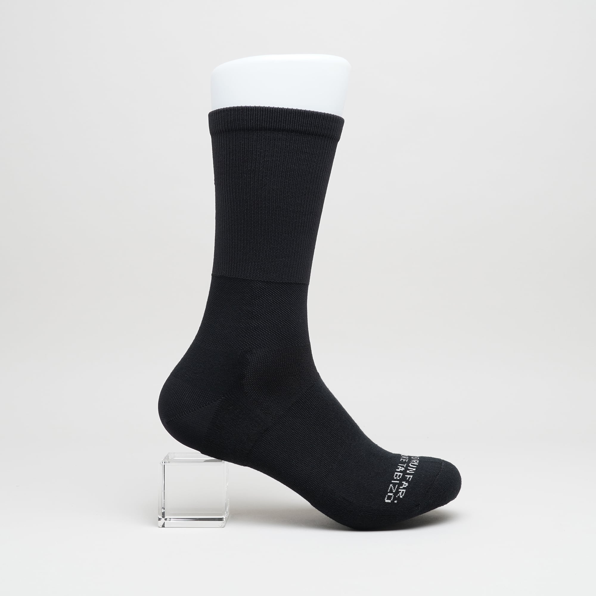 T2 Trail Socks