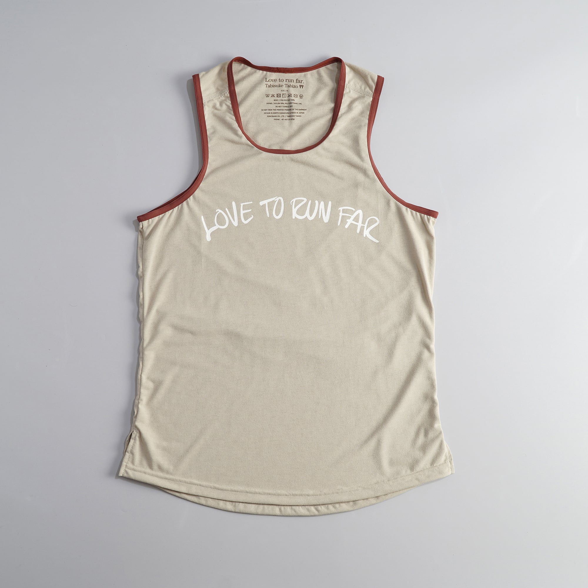 T2 Running Singlet