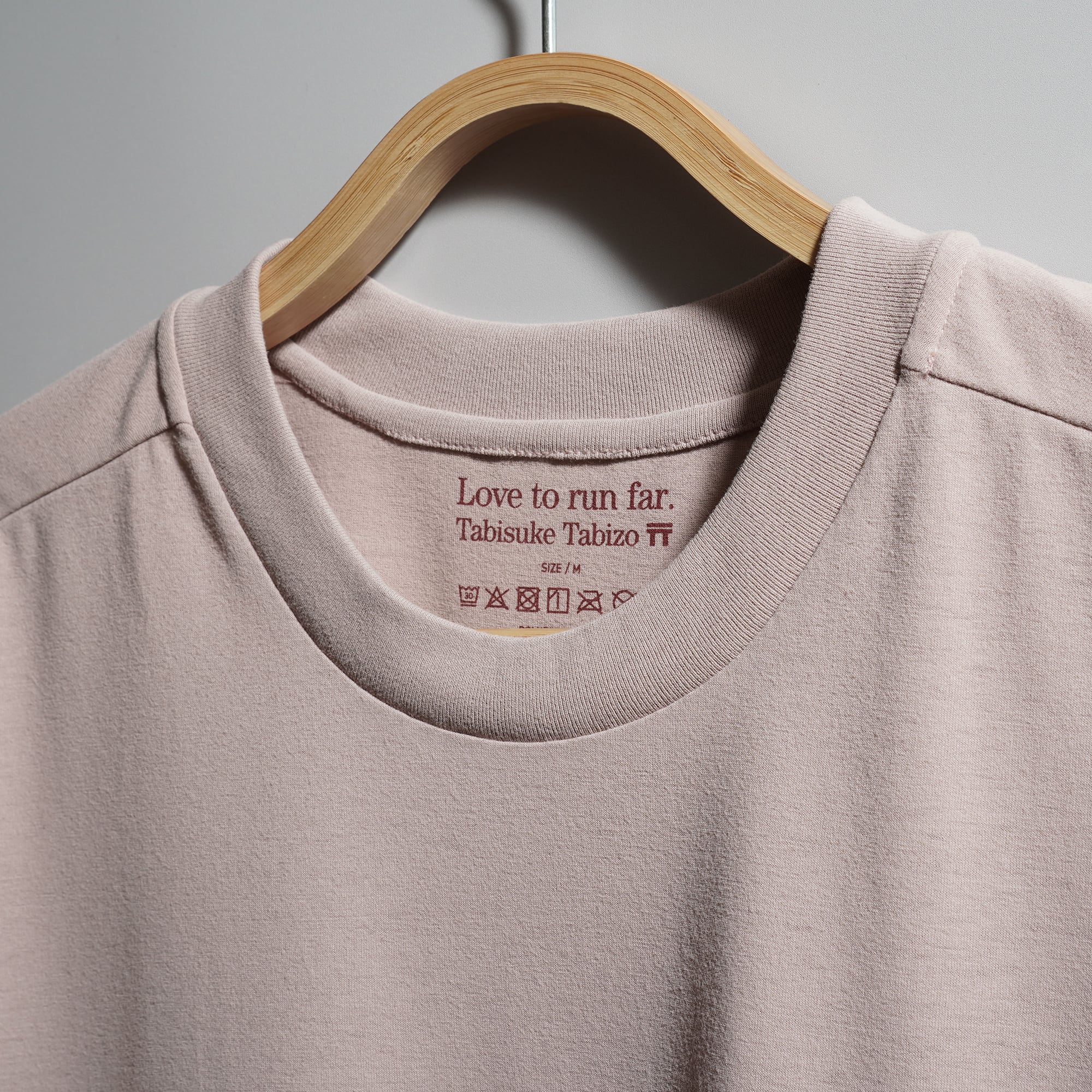 T2 Running T / Veloz, el Torii