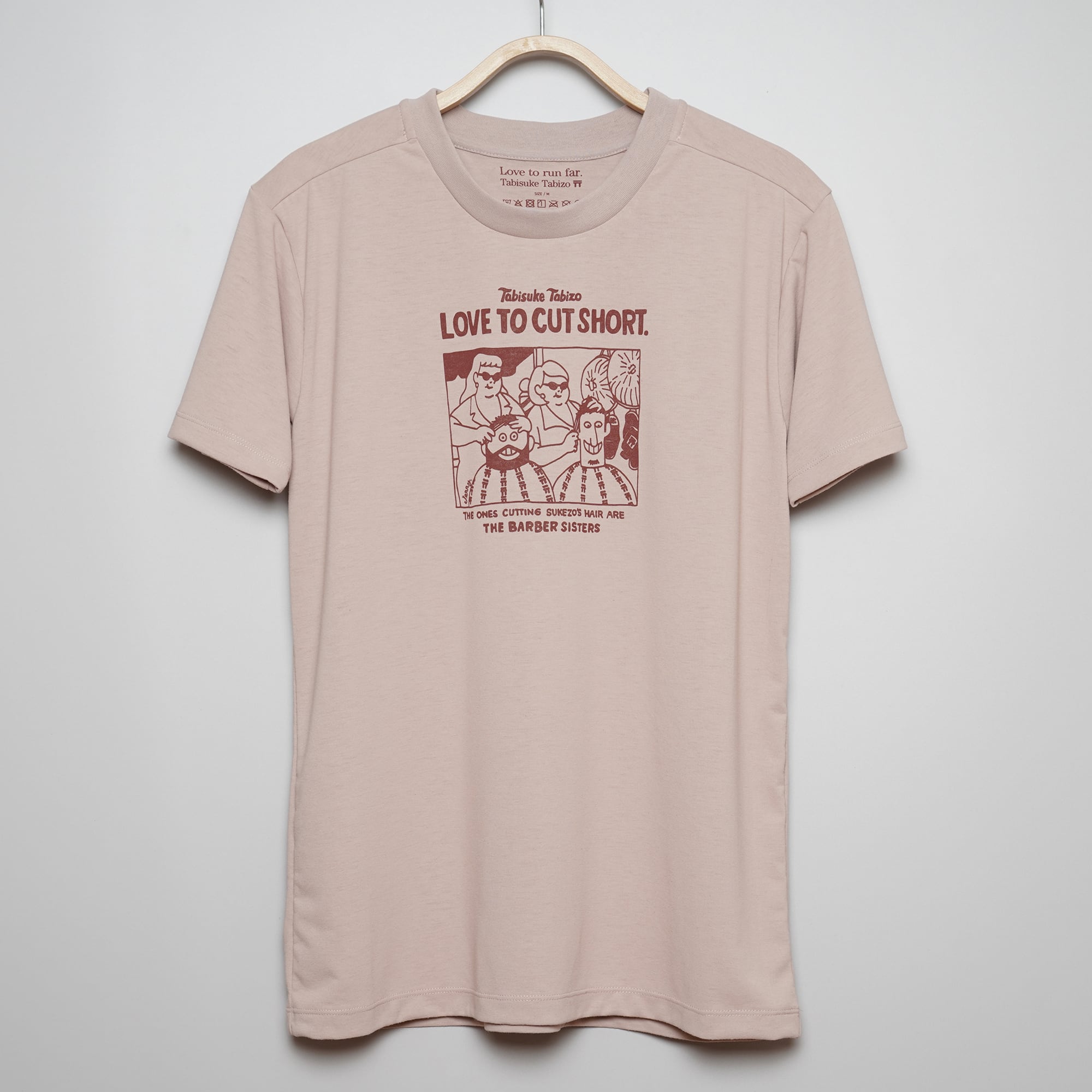 T2 Running T / Sukezo 2025