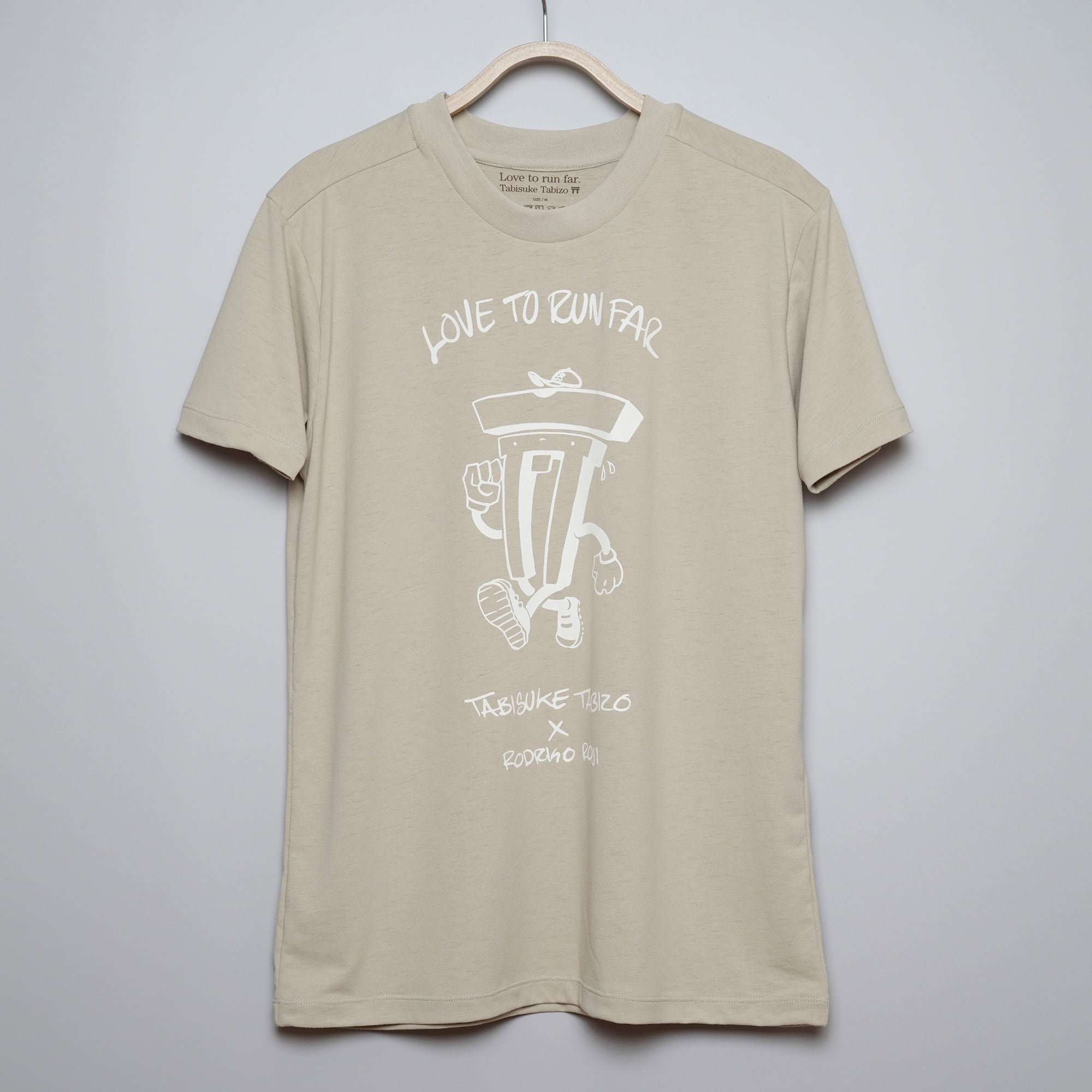 T2 Running T / Veloz, el Torii