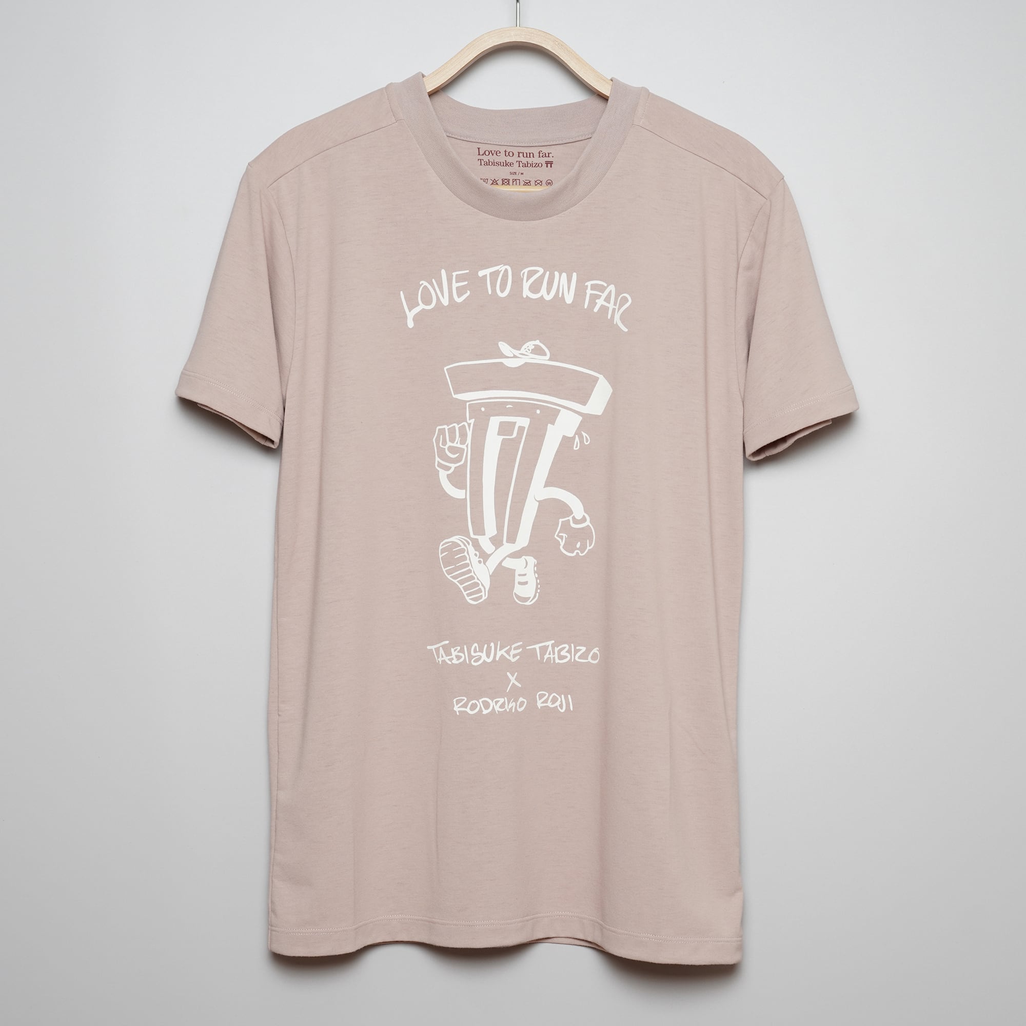 T2 Running T / Veloz, el Torii