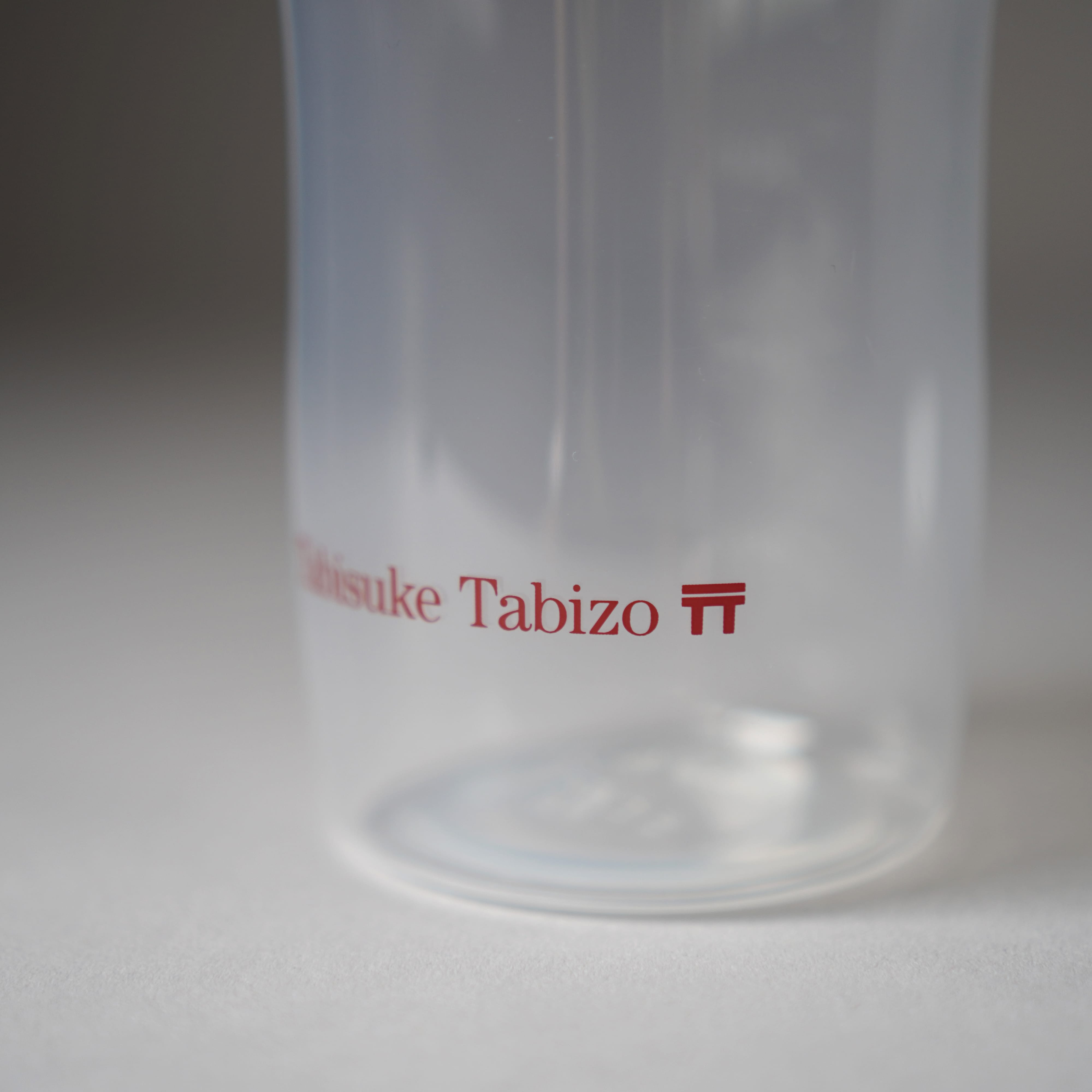 T2 Shaker