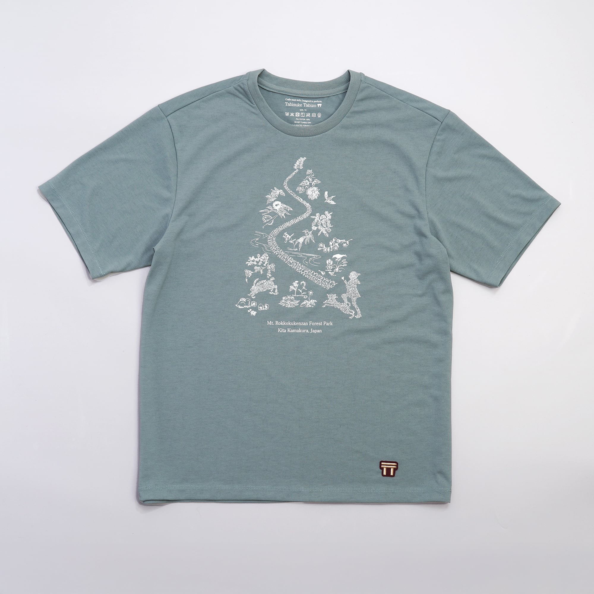 T2 Trail Tee / Mariko Yamamoto