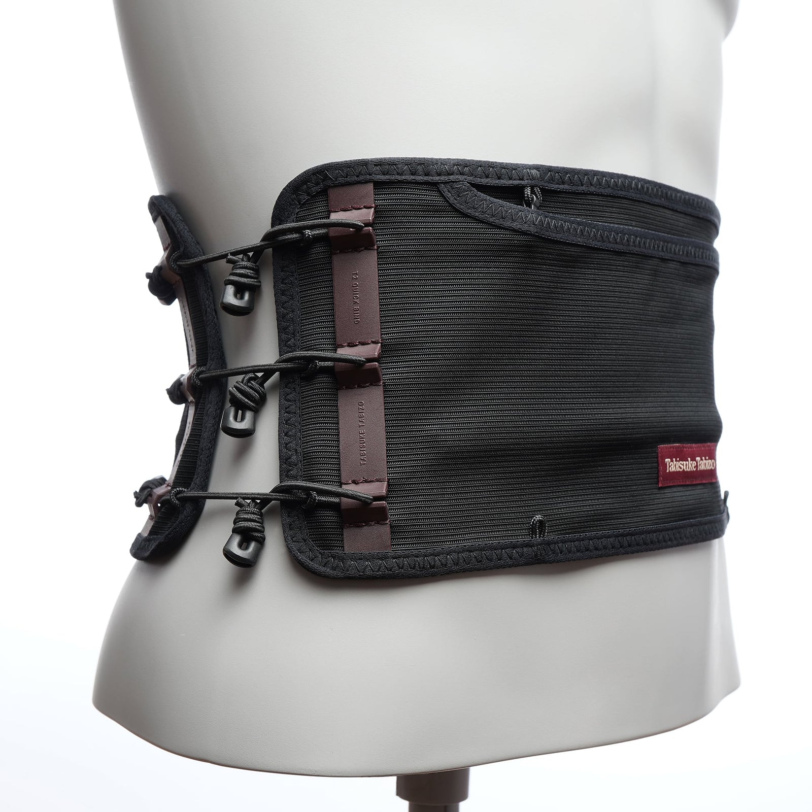 T2 Ultra Belt